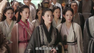 ตอนที่ 22