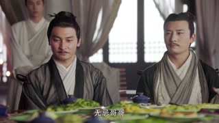 ตอนที่ 26