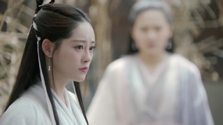ตอนที่ 32