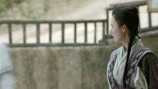 ตอนที่ 33