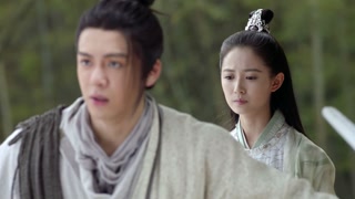 ตอนที่ 39