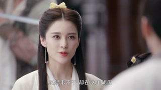 ตอนที่ 40