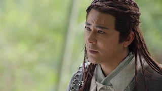 ตอนที่ 41
