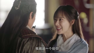 ตอนที่ 42