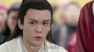 ตอนที่ 46