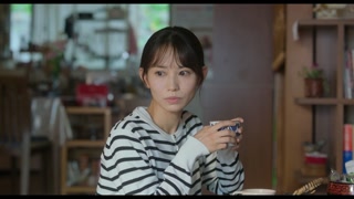 ตอนที่ 9