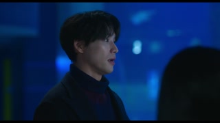 ตอนที่ 12