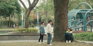 ตอนที่ 1