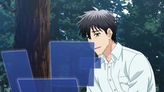 ตอนที่ 1