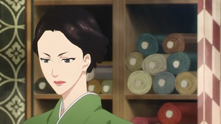 ตอนที่ 4