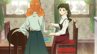 ตอนที่ 12