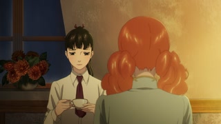 ตอนที่ 17