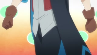 ตอนที่ 12