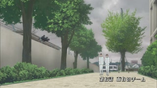 ตอนที่ 6