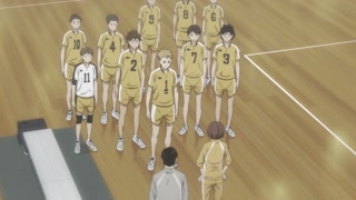 ตอนที่ 16