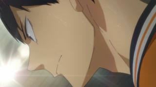ตอนที่ 14