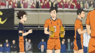 ตอนที่ 19