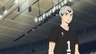 ตอนที่ 20