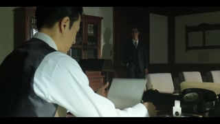 ตอนที่ 6