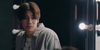 ตอนที่ 1