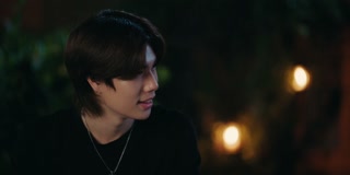 ตอนที่ 2