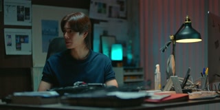 ตอนที่ 7