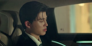 ตอนที่ 8