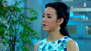 ตอนที่ 7