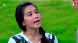 ตอนที่ 9