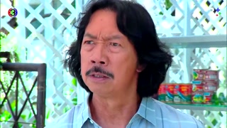 ตอนที่ 11