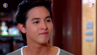 ตอนที่ 14
