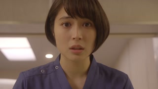 ตอนที่ 2