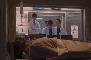 ตอนที่ 11