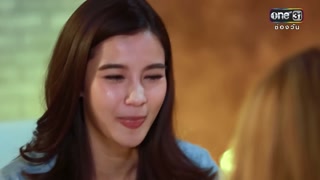 ตอนที่ 9