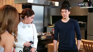 ตอนที่ 23