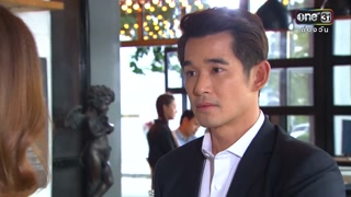 ตอนที่ 39
