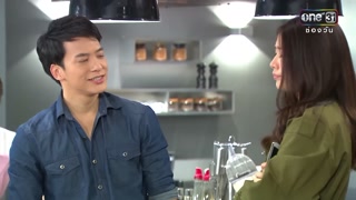 ตอนที่ 51