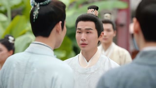 ตอนที่ 4
