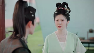 ตอนที่ 13