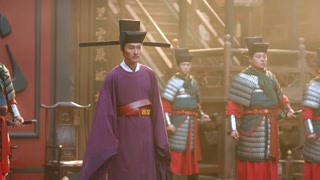 ตอนที่ 20