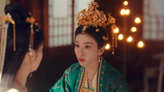 ตอนที่ 28