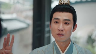 ตอนที่ 30