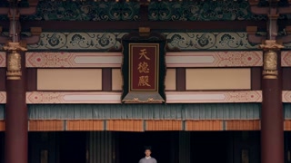 ตอนที่ 38