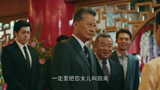 ตอนที่ 1