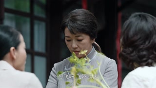ตอนที่ 2