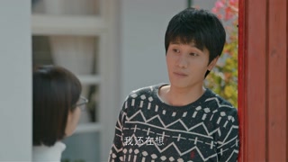 ตอนที่ 12