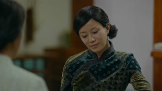 ตอนที่ 16