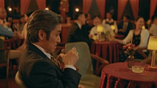 ตอนที่ 25