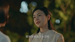 ตอนที่ 27