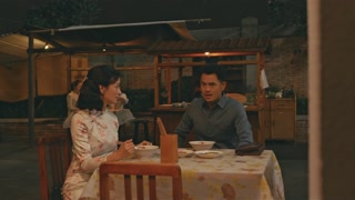 ตอนที่ 30